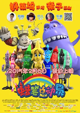 壮汉被绑在机器上榨精